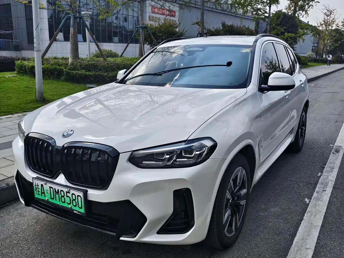 BMW iX3 2024