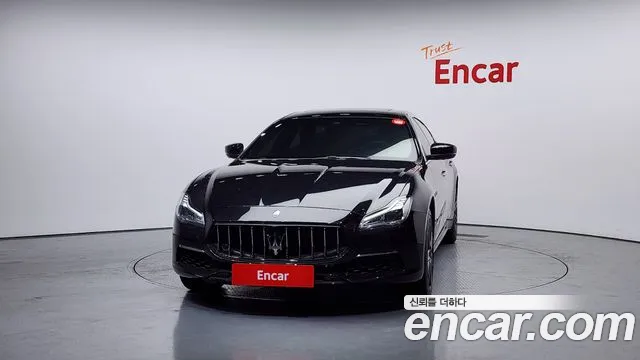 Maserati Quattroporte 2020