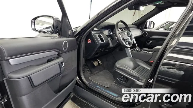 Land Rover Discovery 2021