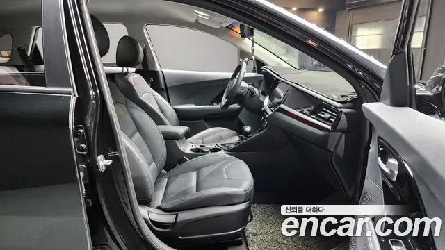 Kia Niro 2021