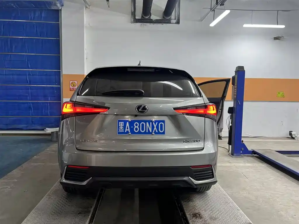 Lexus NX 2021