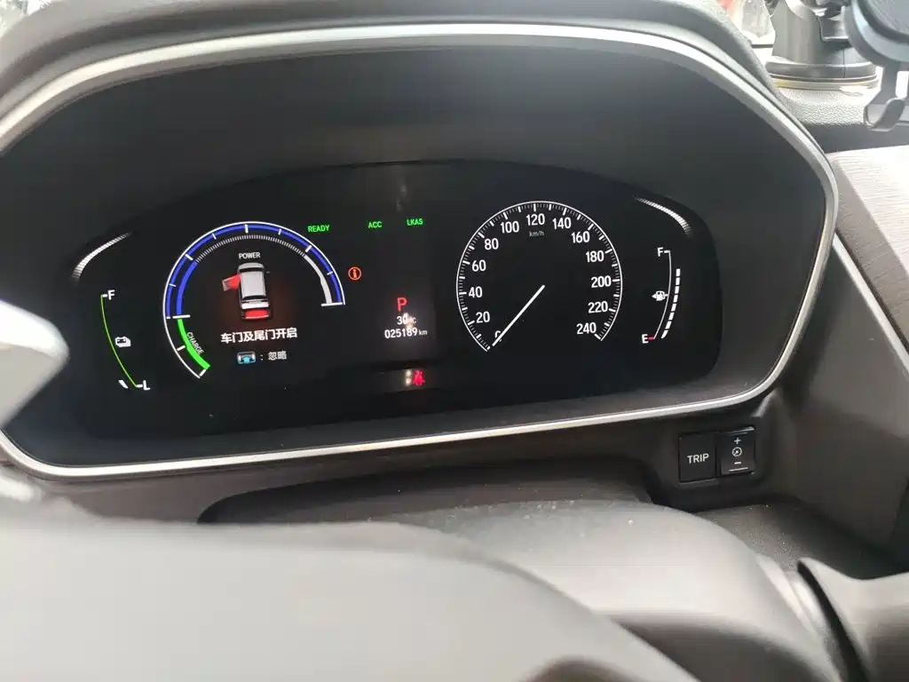Honda Odyssey 2023