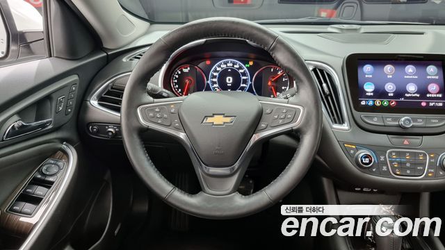 Chevrolet Malibu 2020