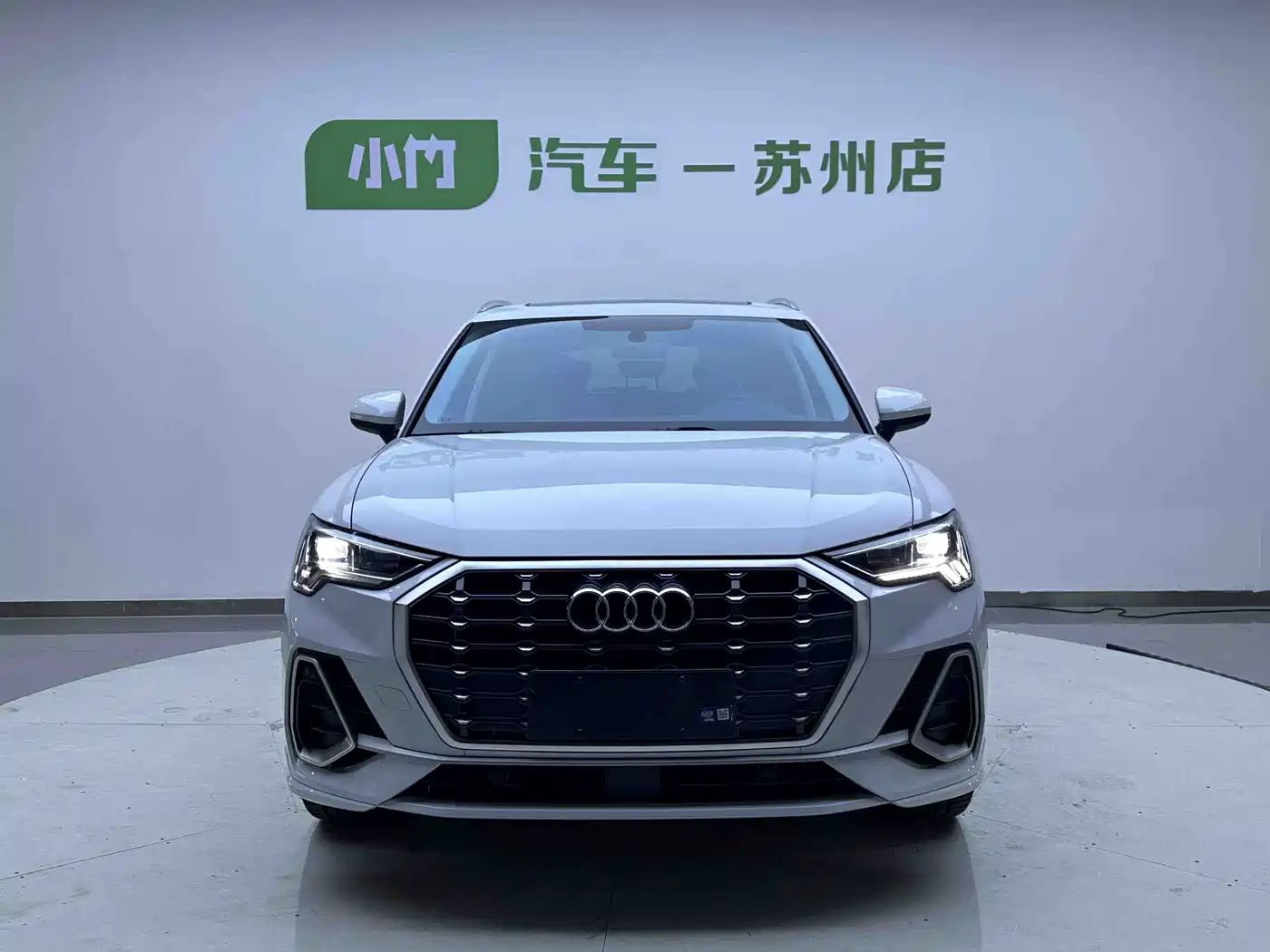 Audi Q3 2023