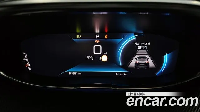Peugeot 5008 2022