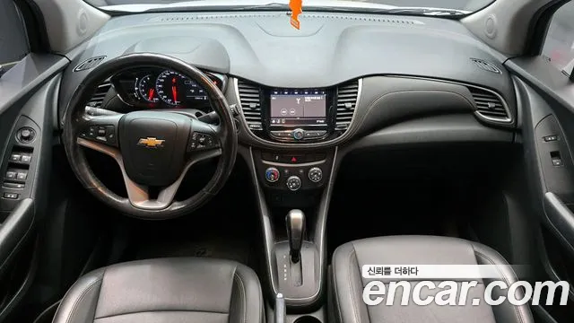 Chevrolet Trax 2020