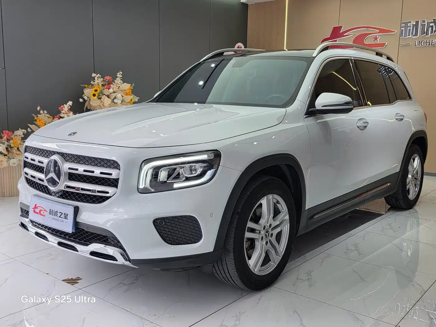 Mercedes-Benz GLB 2021