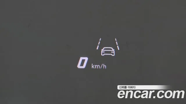 Lamborghini Urus 2024
