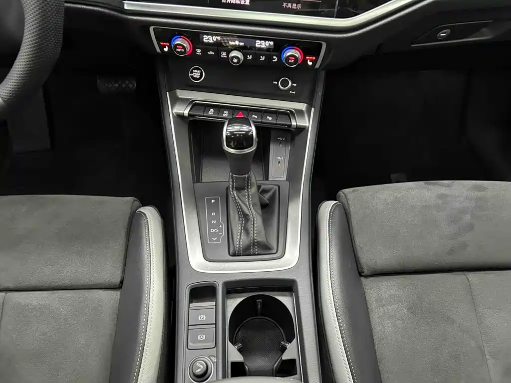 Audi Q3 2023