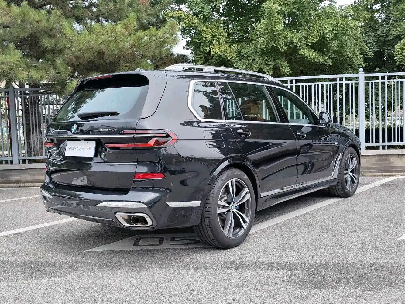 BMW X7 2026