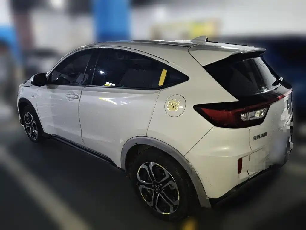 Honda XR-V 2021