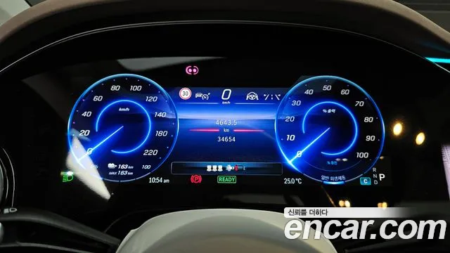 Mercedes-Benz EQS 2022