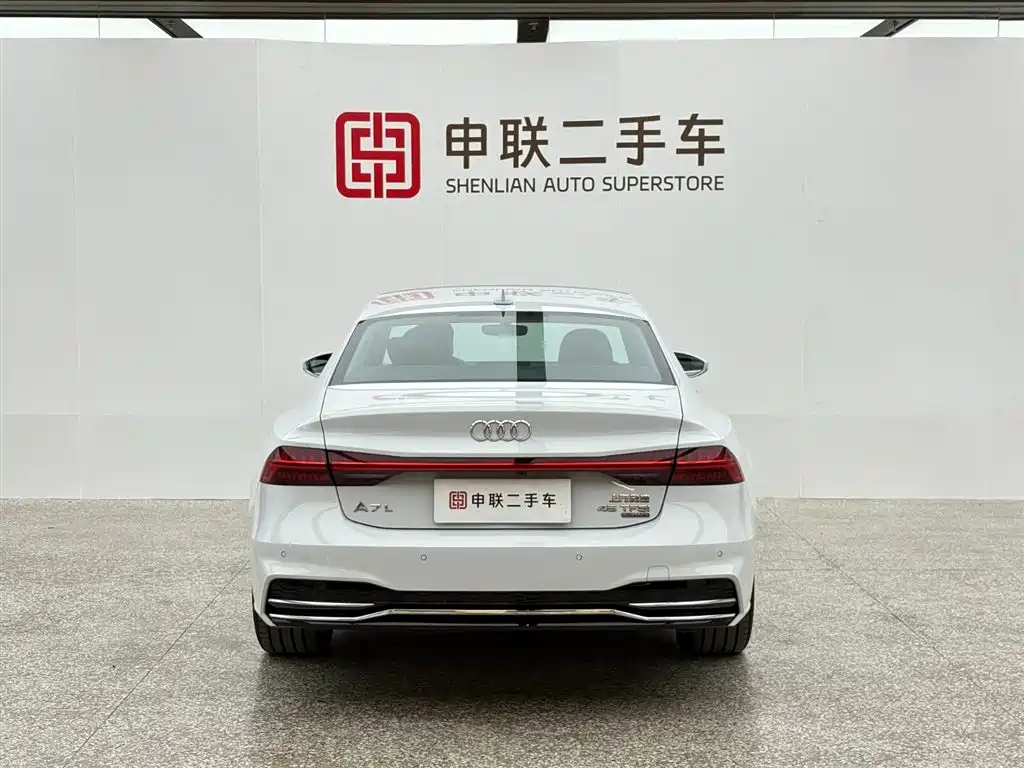Audi A7 2024
