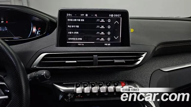 Peugeot 3008 2020