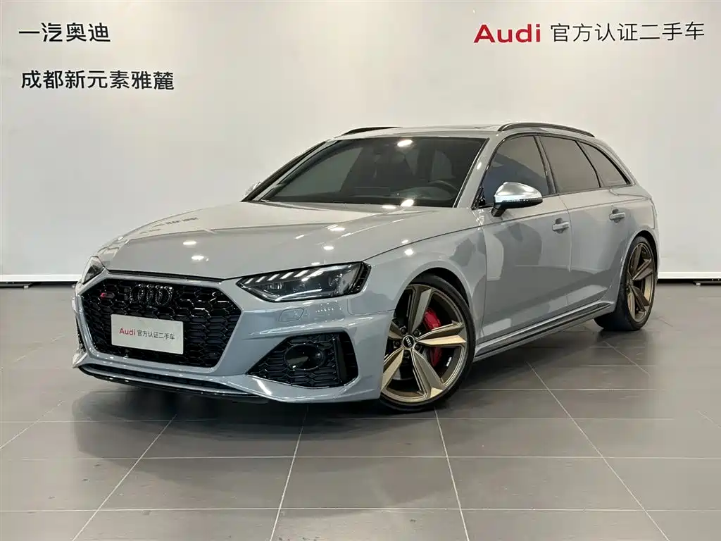 Audi RS 4 2023