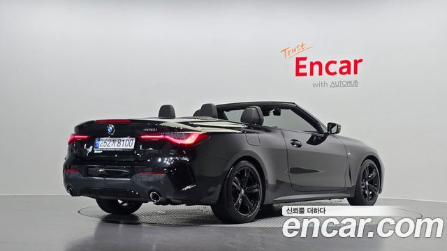 BMW 4 серии 2022