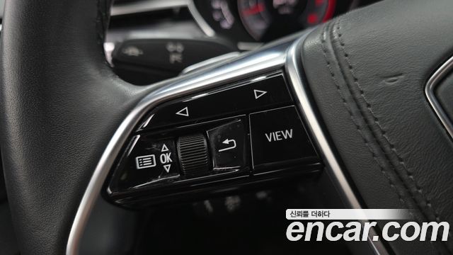 Audi A8 2021