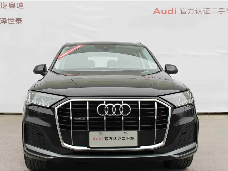 Audi Q7 2021