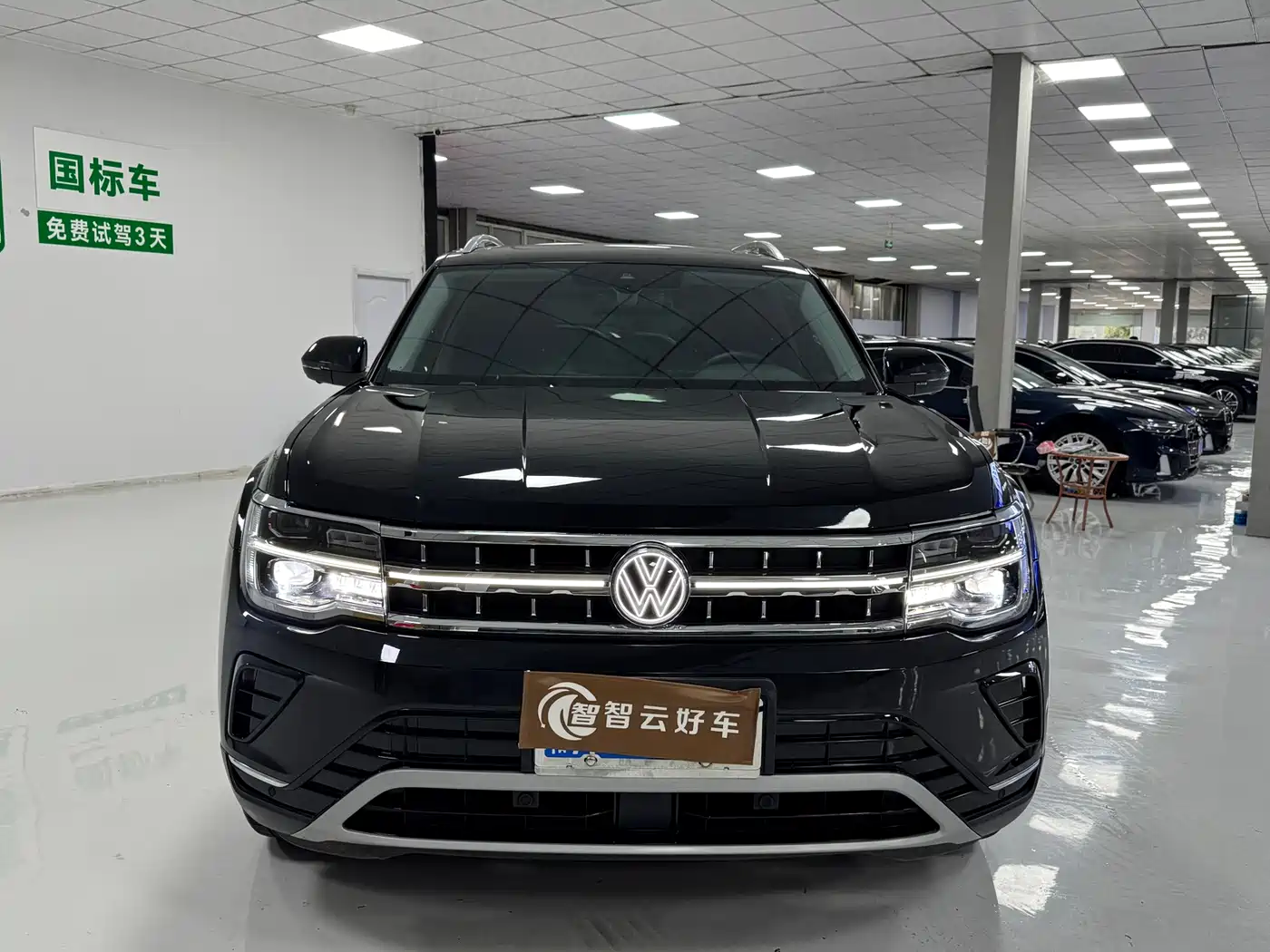 Volkswagen Teramont 2025