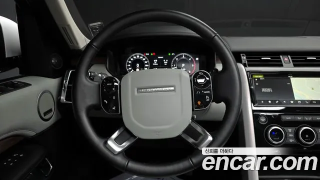 Land Rover Discovery 2020