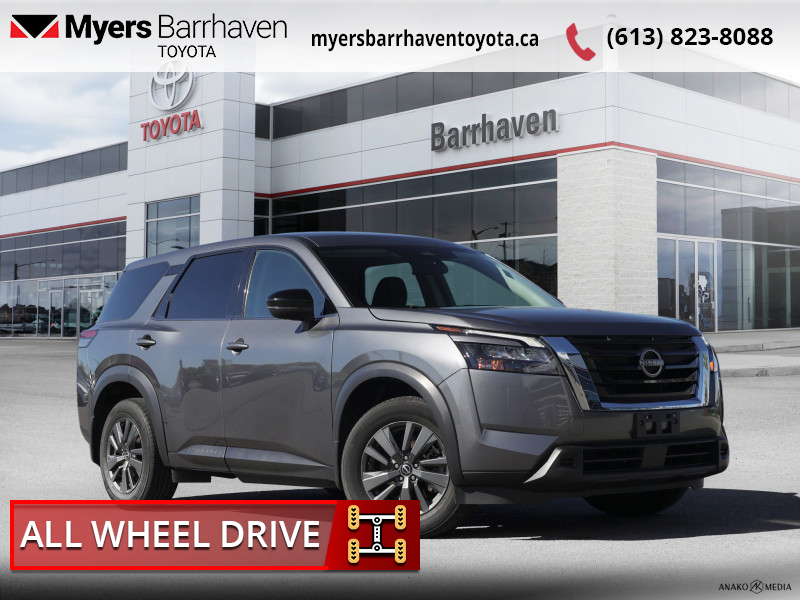 Nissan Pathfinder 2023