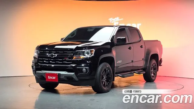 Chevrolet Colorado 2022