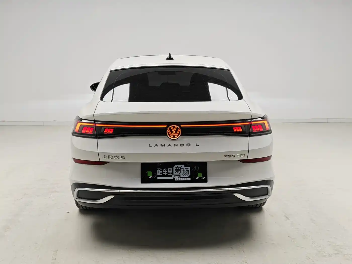 Volkswagen Lamando 2023