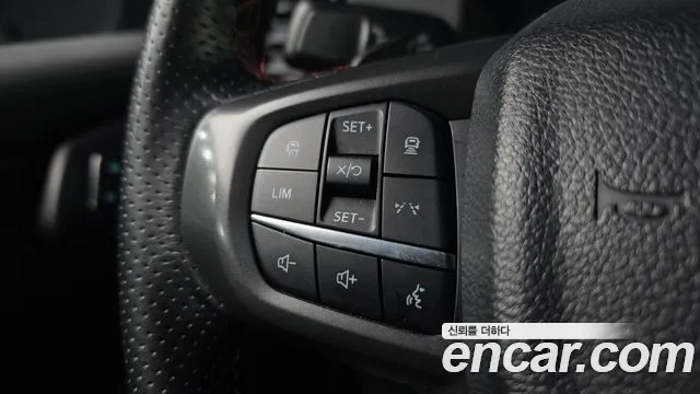 Ford Ranger 2023