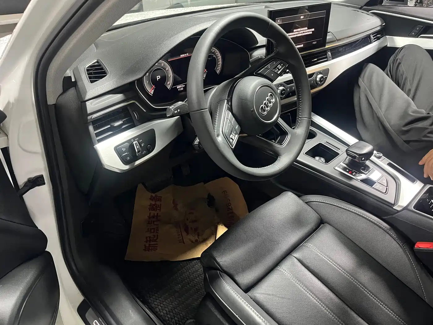 Audi A4 2021