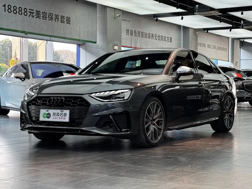 Audi S4 2024