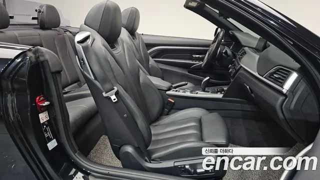BMW 4 серии 2020