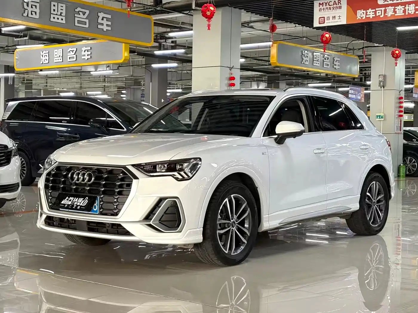 Audi Q3 2023