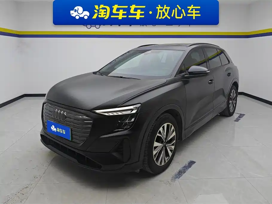 Audi Q5 e-tron 2024