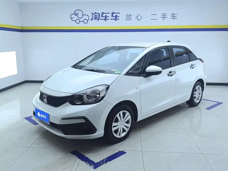 Honda Fit 2023