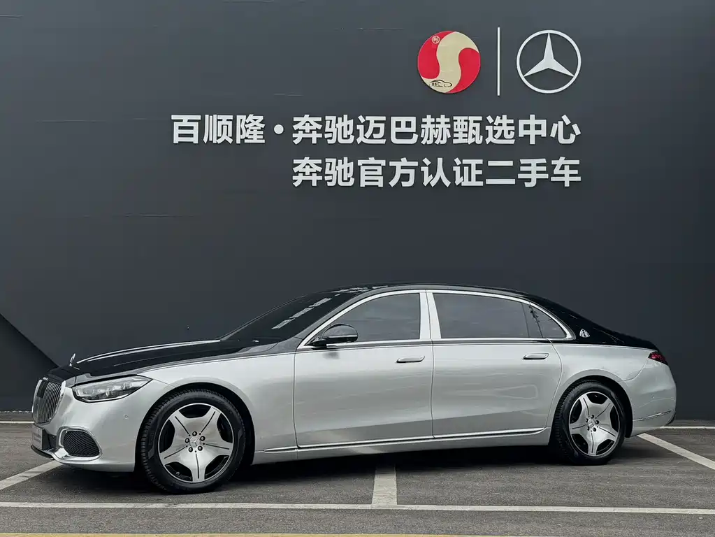 Mercedes-Benz Maybach S-Класс 2023