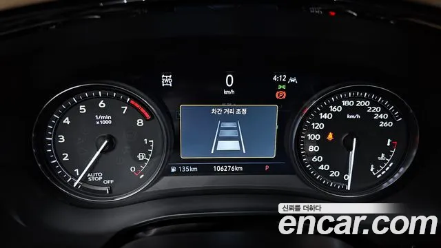 Cadillac XT5 2022