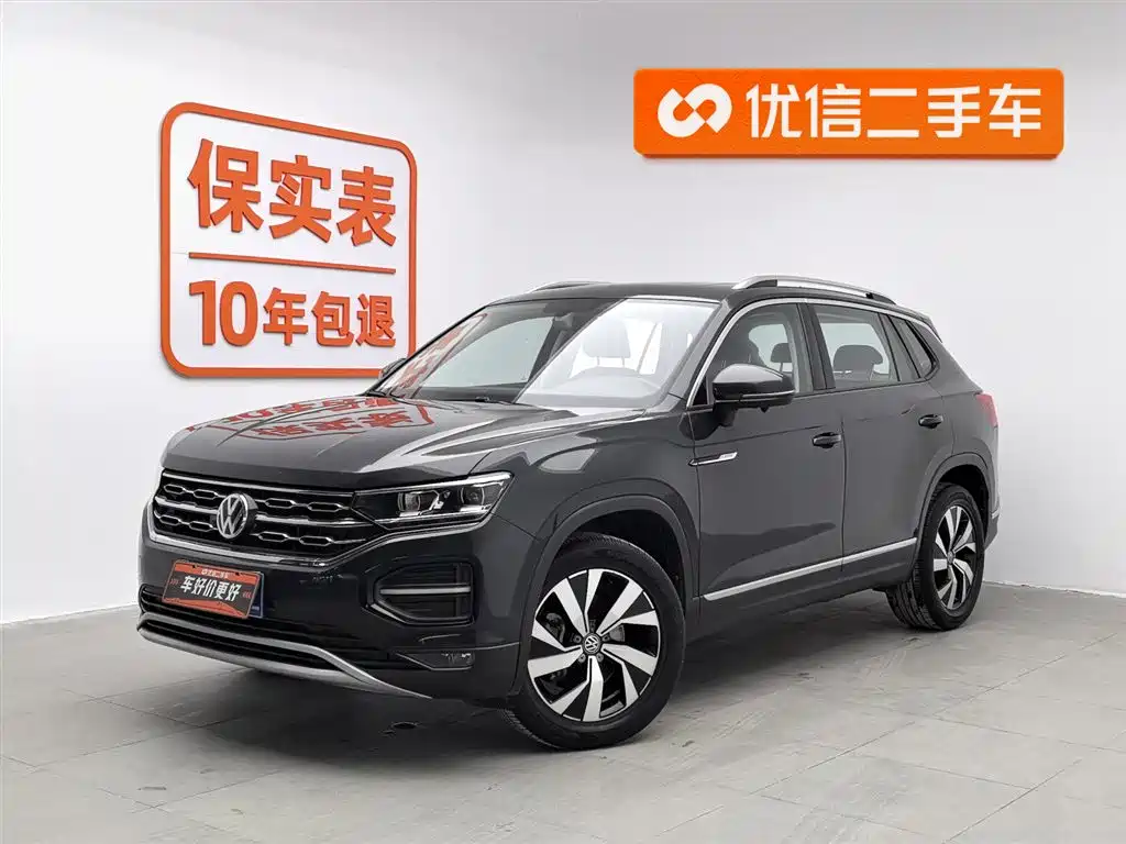 Volkswagen Tayron 2021