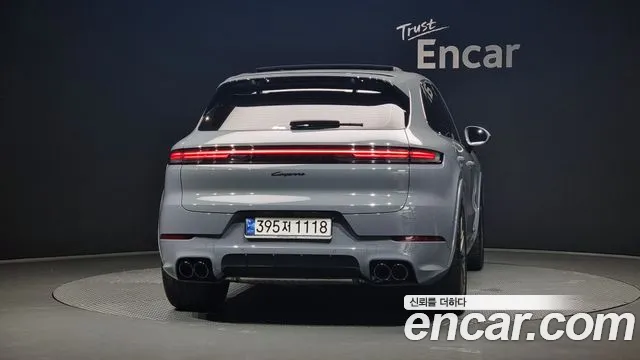 Porsche Cayenne 2023