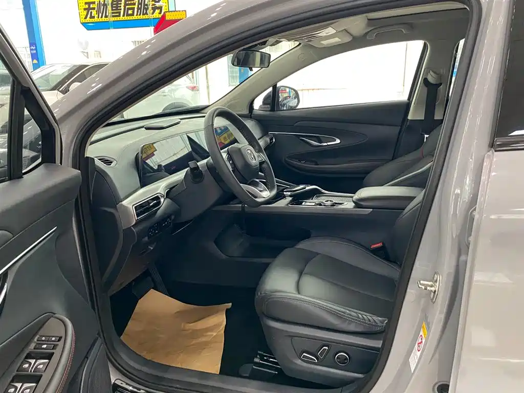 Changan UNI-T 2021