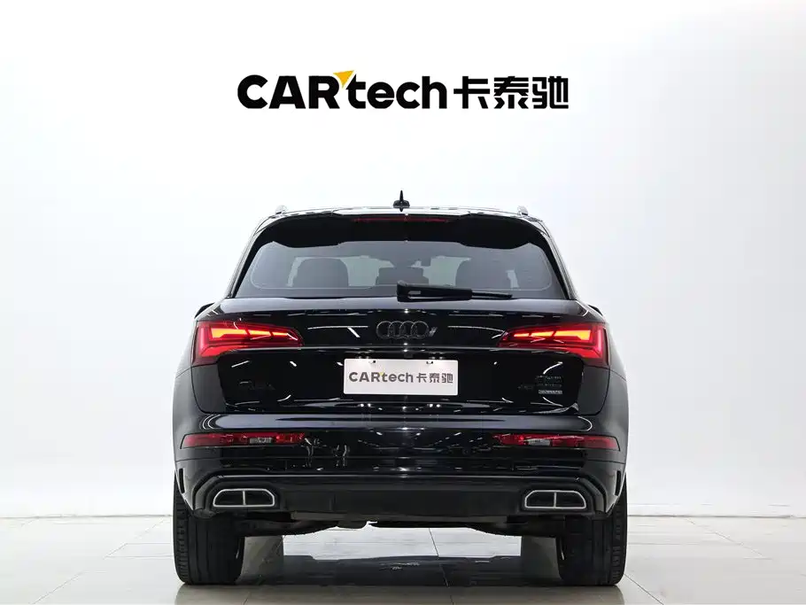 Audi Q5 2023