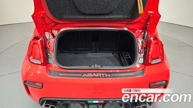 Fiat 500 2022