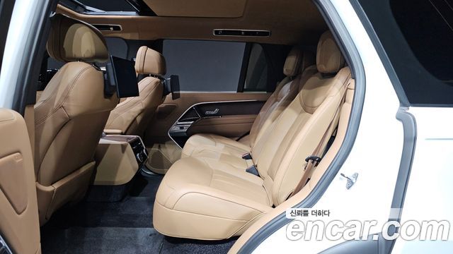 Land Rover Range Rover 2023