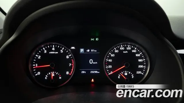 Kia Stonic 2020