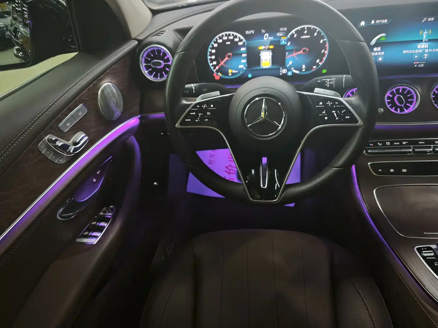 Mercedes-Benz E-Класс 2023