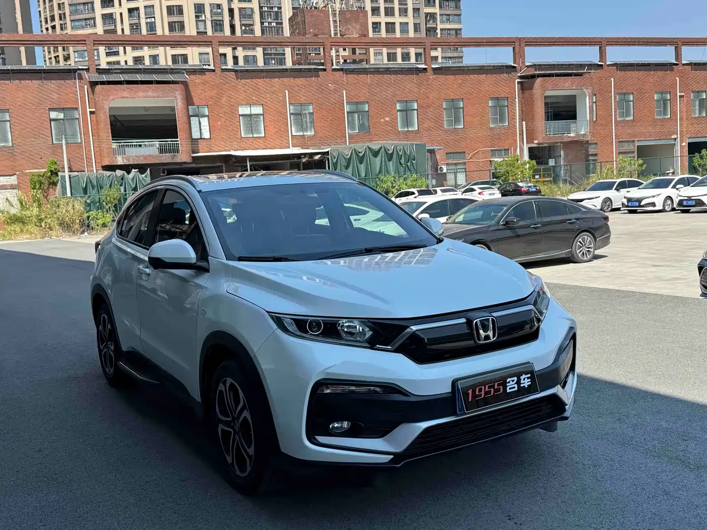 Honda XR-V 2021