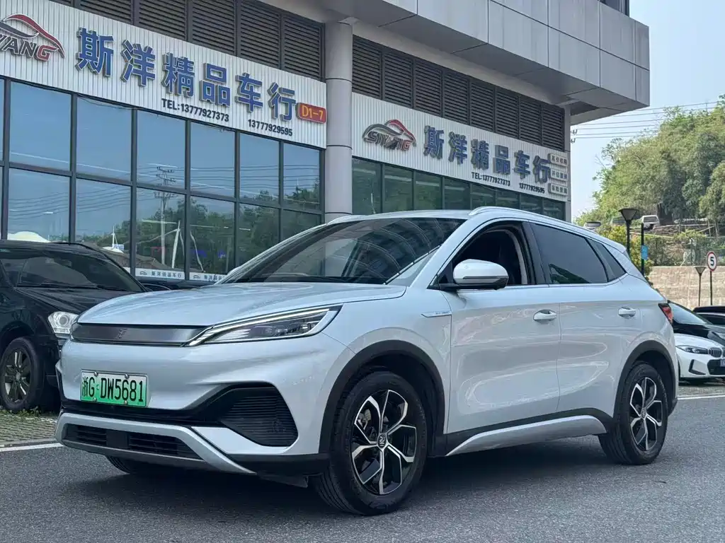 BYD Yuan Plus 2023