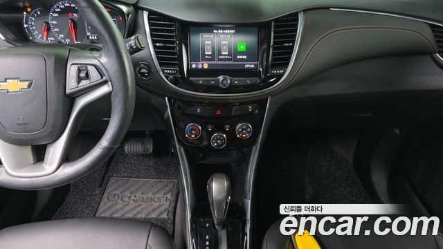 Chevrolet Trax 2022