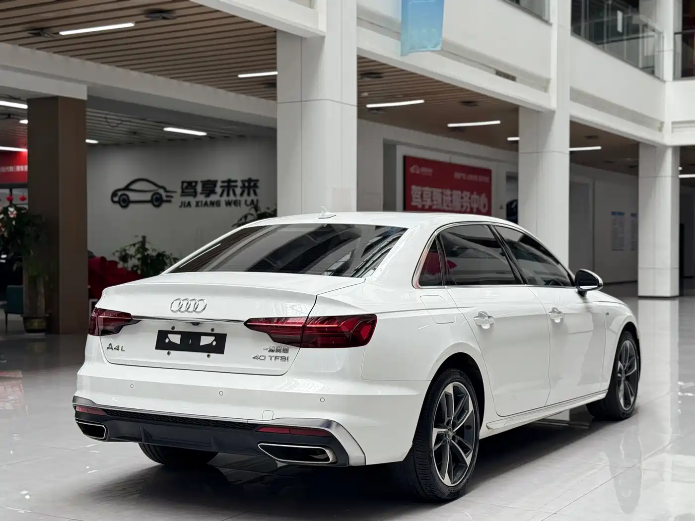 Audi A4 2022