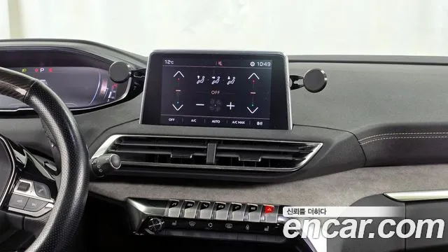 Peugeot 5008 2022