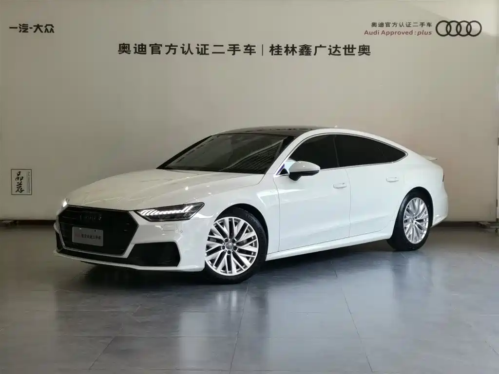 Audi A7 2020